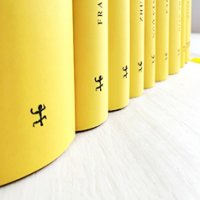 Asiatische Literatur bei Matthes & Seitz Berlin