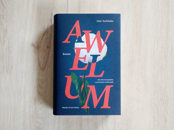 Awelum